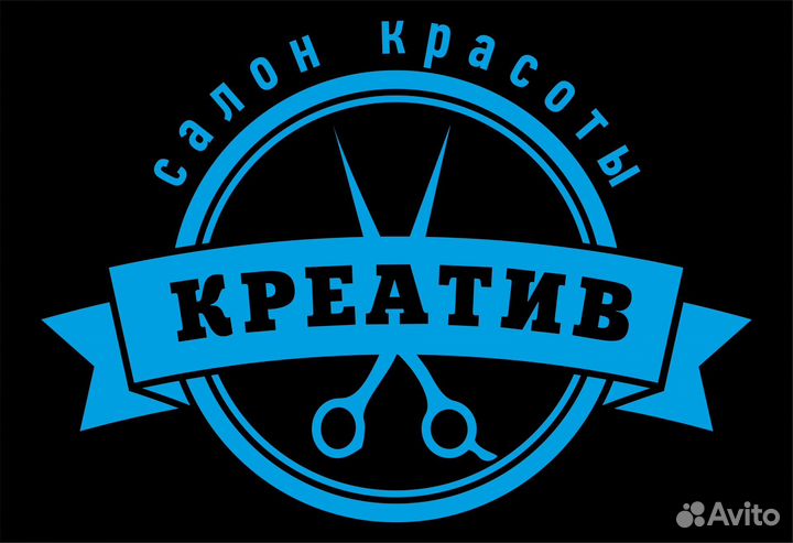 Парикмахер универсал