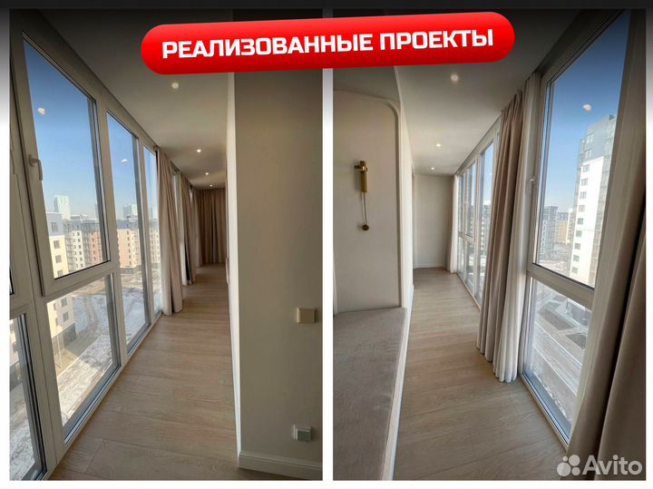 Оконный блок с балконной дверью