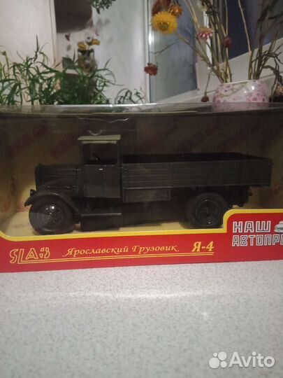 Модель грузовика 1/43 Я-4