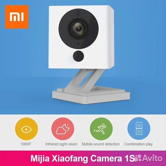 Камера Mijia Xiofang Camera 1S