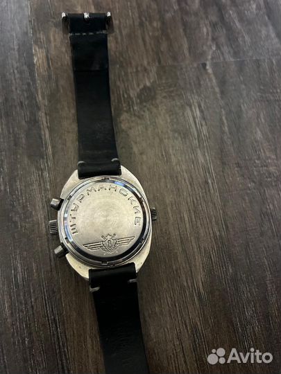 Наручные часы