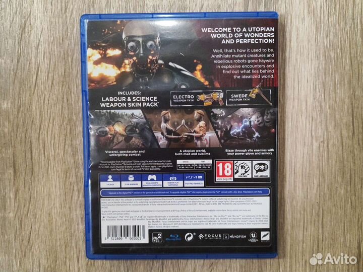 Atomic heart ps4 диск