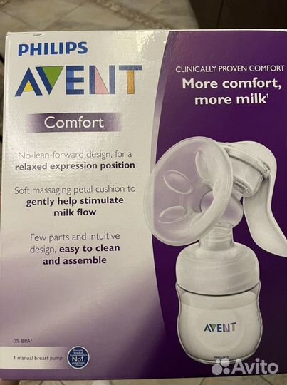 Молокоотсос ручной philips avent