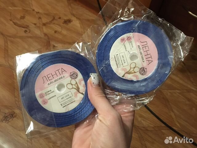 Лента атласная