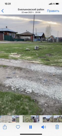 Дом 50 м² на участке 14 сот.