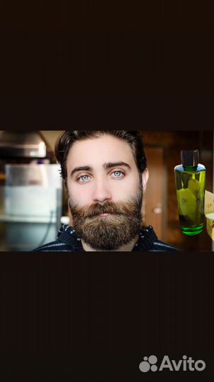 Масло для самого брутального