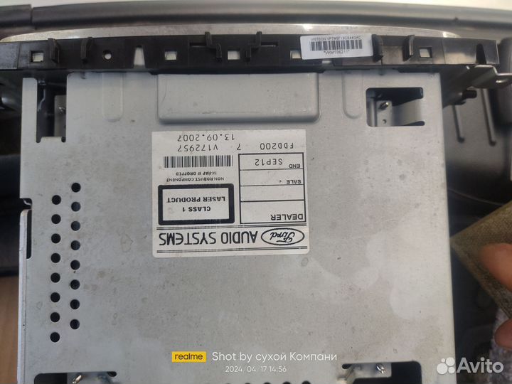 Аудиосистема ford