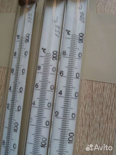 Термометр градусник ртутный 0-200