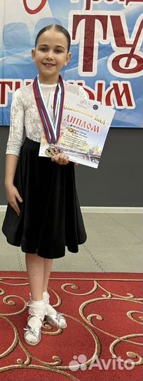 Рейтинговое бальное платье