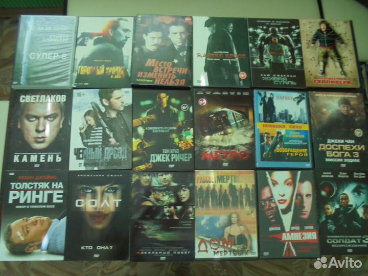 DVD диски фильмы