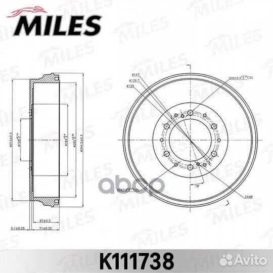 Барабан тормозной toyota hilux 05- D 295мм K111