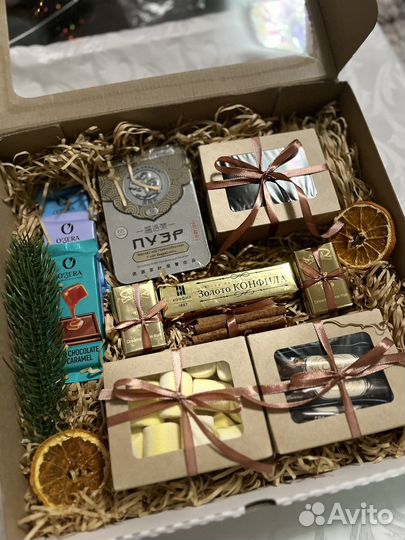 Подарочный набор для мужчин