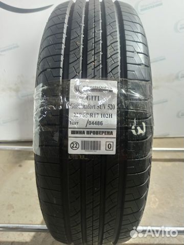 Giti GitiComfort SUV 520 225/65 R17 102H купить в Москве | Авито