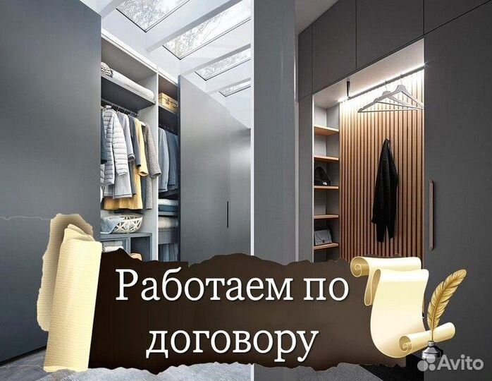 Кухня угловая как IKEA