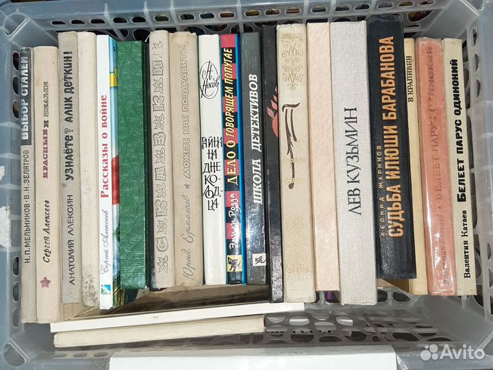 Детские книги сказки СССР