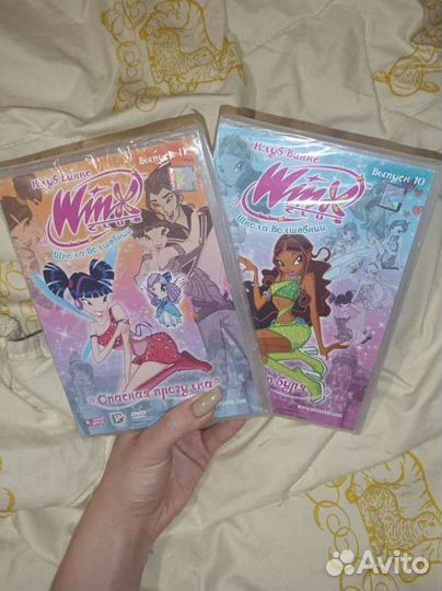 Dvd диски мультфильмы