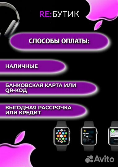 iPhone 16 Pro, 512 ГБ