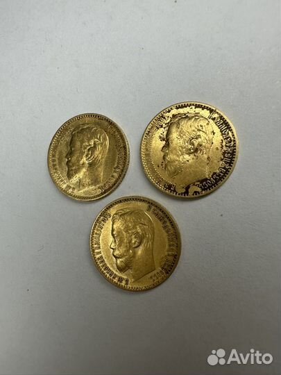 Золотые монеты Николая 2/5 руб/1899 год/эб