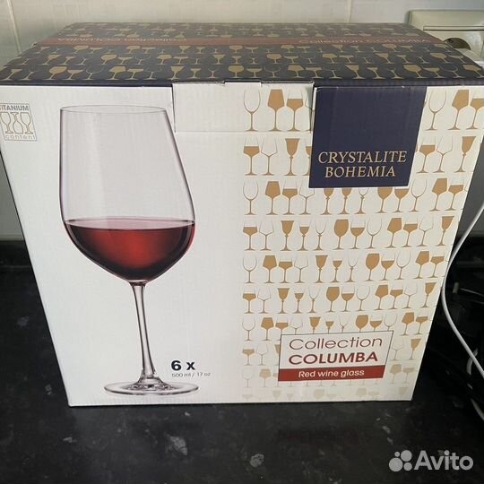 Бокалы для вина 6 штук, актуально до 18.08.23