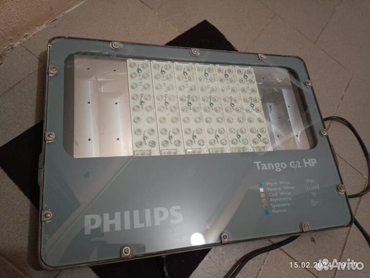 Прожектор philips tango g2 hp