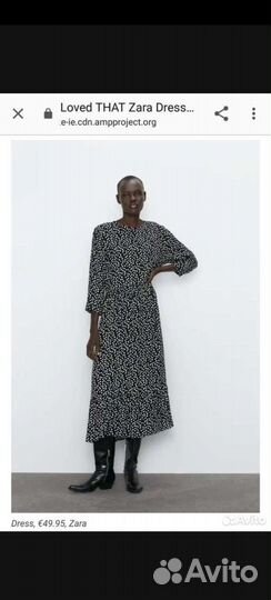 Красивое платье