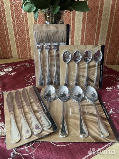 Набор столовых приборов