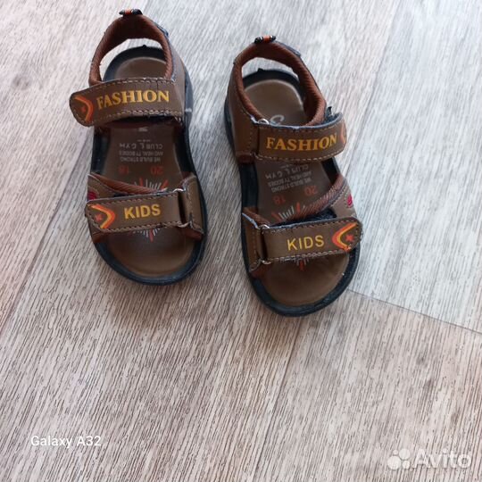 Сандали для мальчика