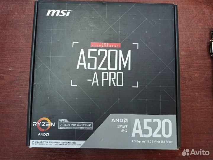 Материнская плата MSI A520M-A PRO AM4