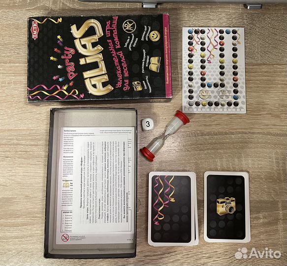 Настольная игра Alias Party дорожная версия