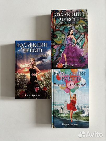 Книги для девочек подростков