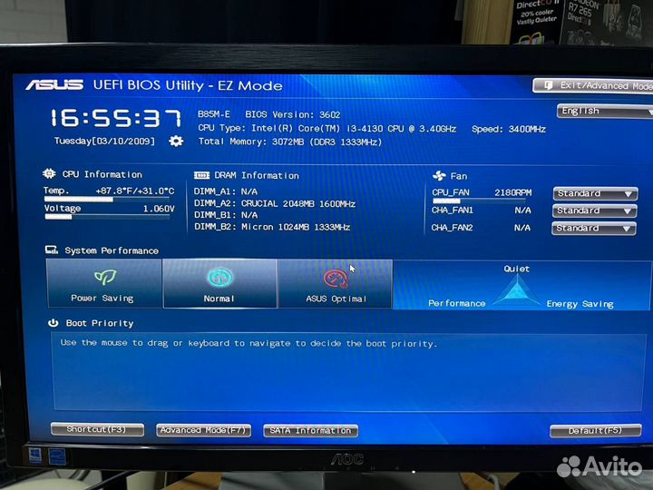 Материнская плата asus B85M-E LGA1150