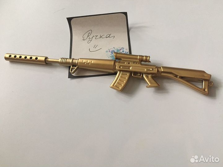 Гелевая ручка