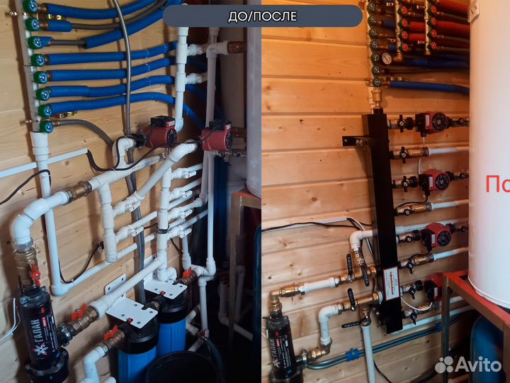 Сантехник. Водопровод, отопление. Все виды работ