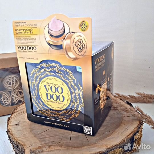 Крем-бустер ночной супер омолаживающий 3в1