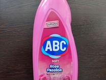 Кондиционер для белья ABS запахом роз
