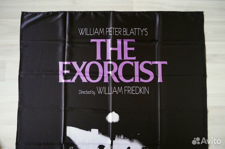 Постер флаг легендарного фильма The Exorcist