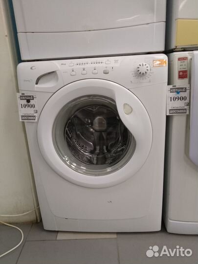 Стиральная машина бу