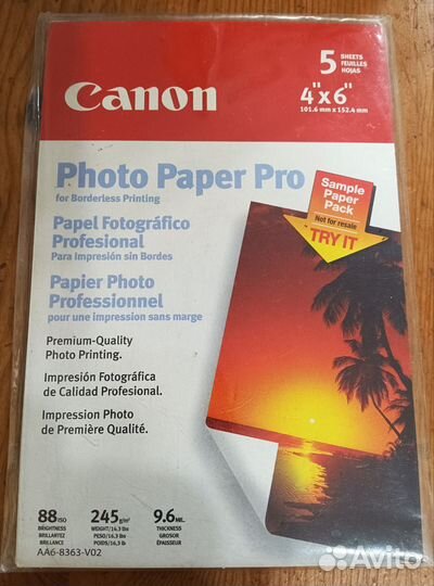 Бумага для фотопечати Canon,epson и др