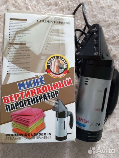 Парогенератор мини,вертикальный