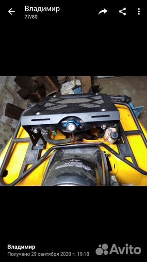 Вынос радиатора brp g1 брп г1