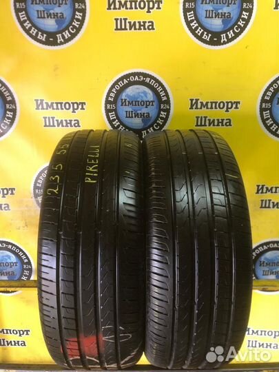 Pirelli Scorpion Verde 235/55 R18