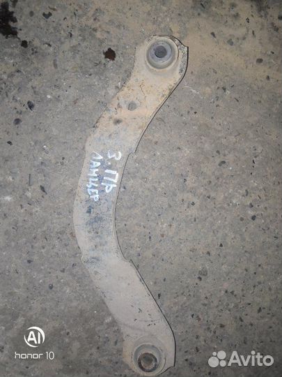 Рычаг подвески задний правый Mitsubishi Lancer 9