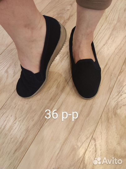 Тапочки женские вельветовые