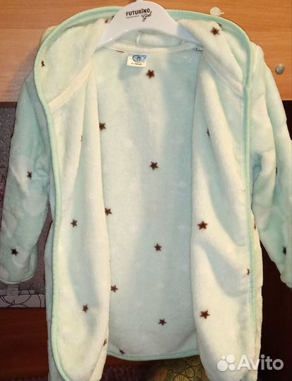 Детский халат