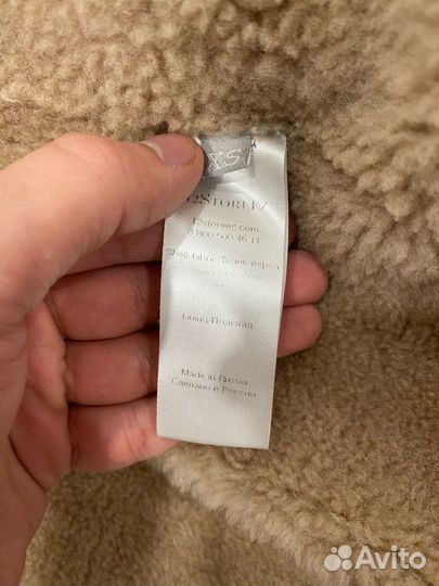 12 storeez дублёнка