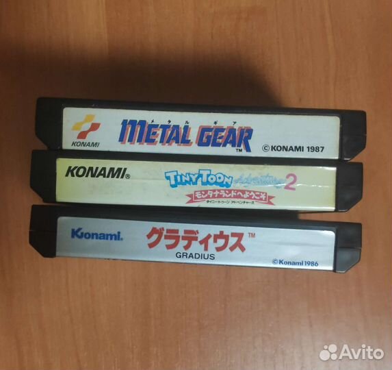 Tiny Toon 2, Metal Gear, Rockman 6, Gradius