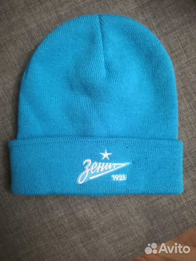 Шапка Зенит,Шапки подростковые