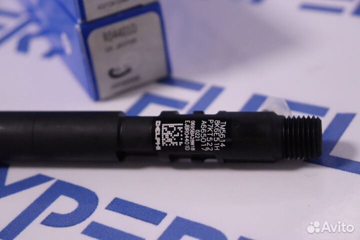 Форсунка R04401D