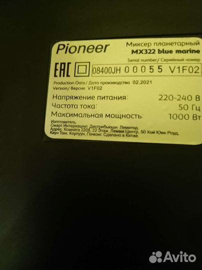 Кухонные принадлежности СССР