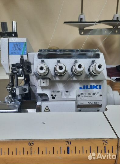 Ателье по пошиву и ремонту одежды